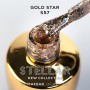 S57 Gold Star UV Gel Polish 8ml Makear