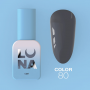 Gel polish Color №80 - 13ml LUNAMOON