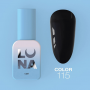 Gel polish Color №115 - 13ml LUNAMOON