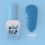 Gel polish Color №147 - 13ml LUNAMOON